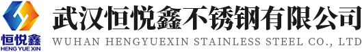 武漢不銹鋼消防水箱